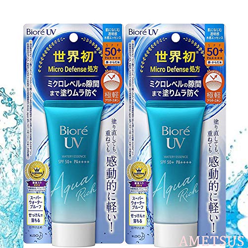 Biore Protección solar UV Aqua Rich Watery Essence SPF50+ PA++++ resistente al sudor, Broad Spectrum rostro y cuello, humedad, protección solar, base de maquillaje, verano, playa al aire libre Ametsus