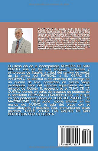 Canto a El Cerro de Andévalo (Huelva): Gallo de Vidrio  (Colección Algo Nuestro, 45)