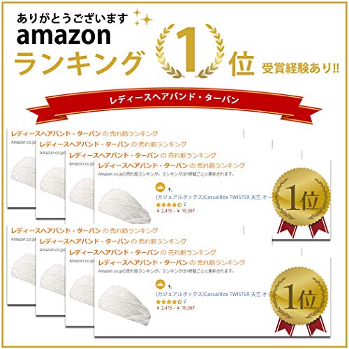 Casualbox Mujer Hecho En Japón Venda Cabello Banda Orgánico Algodón Piel Luz Gris