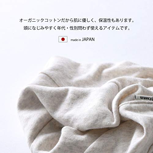 Casualbox Mujer Hecho En Japón Venda Cabello Banda Orgánico Algodón Piel Luz Gris