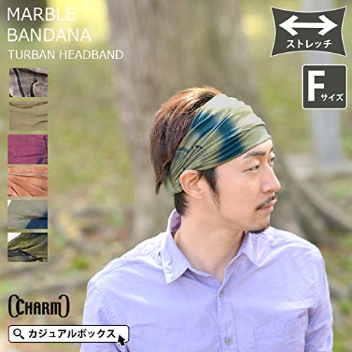 Casualbox Mujer Venda Bandana Banda Mano Teñido Japonés Cabello Púrpura