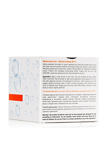 Crema facial hidratante Dr Sea con espino cerval de mar y manteca de mango, tratamiento facial que hidrata y reduce la irritación de la piel y ayuda a la regeneración de la piel, SPF15, 50 ml