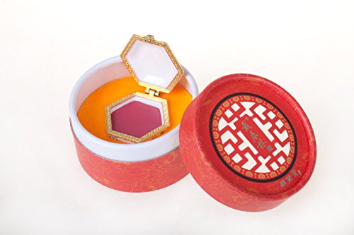 DAI IMPERIAL COSMETICS Maquillaje de Labios - Embellece, Hidrata y Nutre los Labios – Cosmética Natural – Color Cereza - 5 gr.