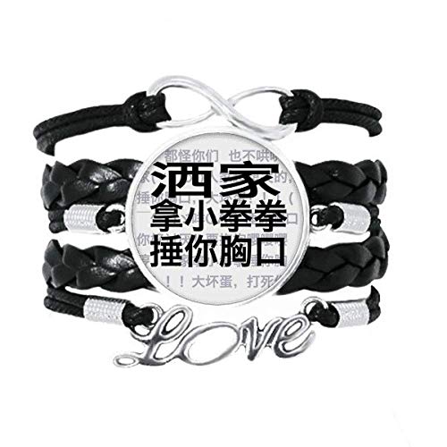 DIYthinker Chinese Online Broma vencer a tu Pecho Pulsera de Amor Adorno de Cuero Torcido Hilo de muñeca
