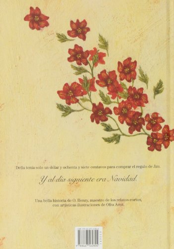 El regalo (Álbumes ilustrados)