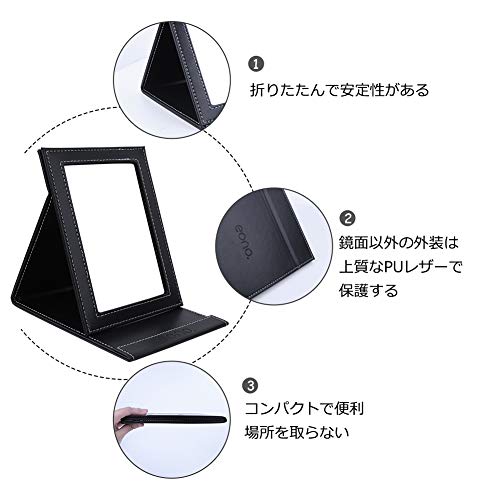 Eono by Amazon - Espejo Portátil de Maquillaje, Espejo Plegable de Viaje Pequeño de Escritorio Cuero PU, Espejos de Mano para maquillaje Fácil de Transportar para Viajar