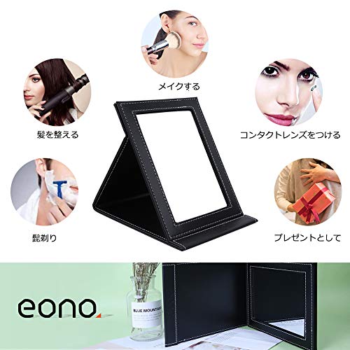 Eono by Amazon - Espejo Portátil de Maquillaje, Espejo Plegable de Viaje Pequeño de Escritorio Cuero PU, Espejos de Mano para maquillaje Fácil de Transportar para Viajar
