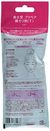 Ft Shiseido - Cuchilla de afeitar facial (3 unidades)