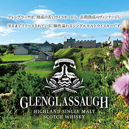 Glenglassaugh Revival 46% 70cl. color natural