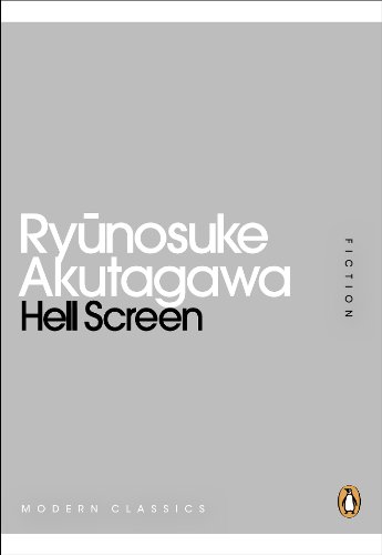 Hell Screen (Penguin Modern Classics) (English Edition)