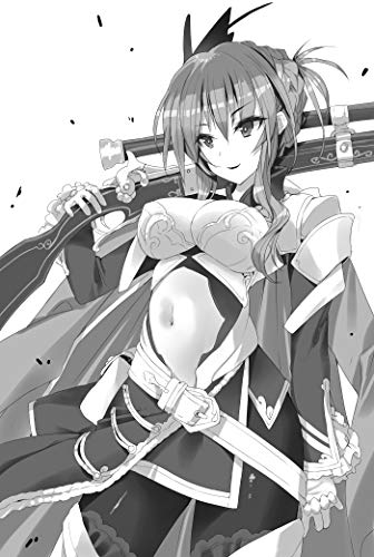 HOW NOT TO SUMMON DEMON LORD LIGHT NOVEL 04 (How NOT to Summon a Demon Lord (light novel))