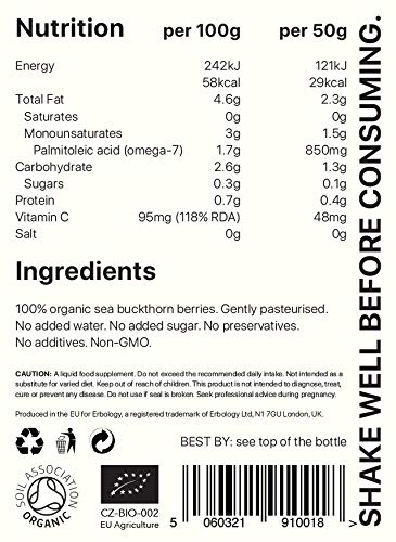 Jugo de Espino Amarillo Bio 250ml - Omega 7 - Vitamina C - Inmunidad - Potente Antioxidante