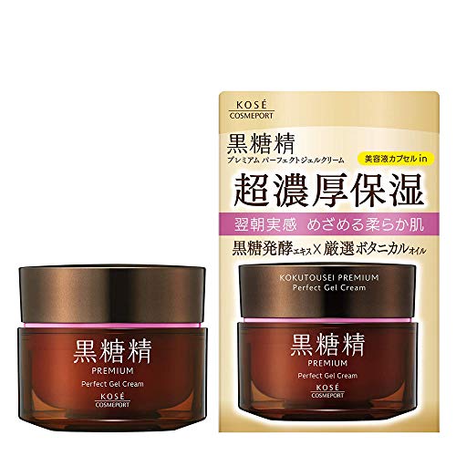Kokutousei Premium Kose Perfect Gel Cream Super Rich Moisturizing All In One Gel - 100g (Green Tea Set)