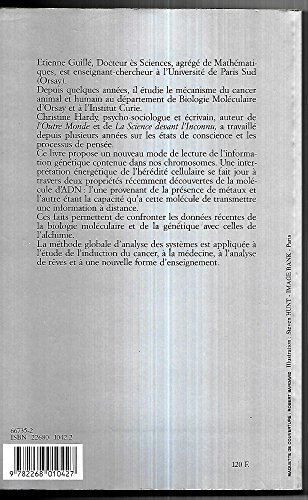 L'alchimie de la vie - t.1                                                                    041497 (Esprit Matière)