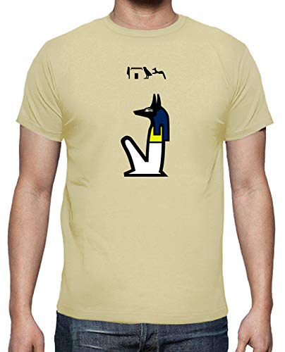 latostadora - Camiseta Anubis Color para Hombre Crema S
