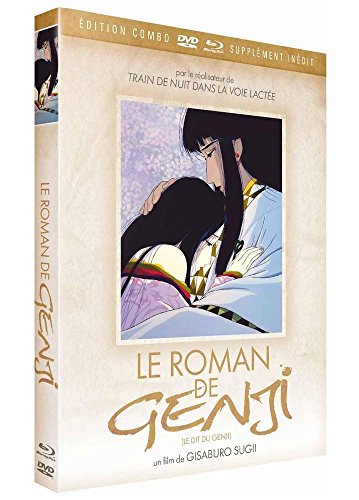 Le Roman de Genji [Italia] [Blu-ray]