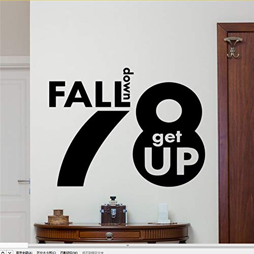 Lkfqjd Fall Down 7 Get Up 8 Quote Vinilos Decorativos Vinilo Decorativo Motivo Mural 43 * 51Cm