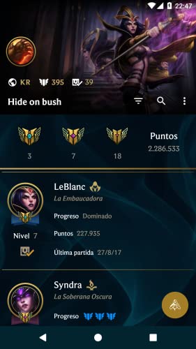 LoL Maestrías y Cofres