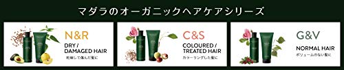 Mádara Organic Skincare Colour And Shine Shampoo 250 Ml 250 ml