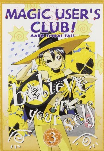 Magic User's Club! [Reino Unido] [DVD]