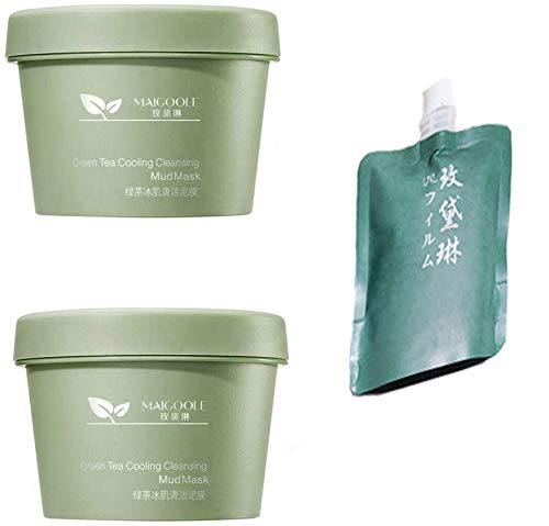 Mascarilla De Barro Limpiadora Té Verde Mascarilla Pelable Para Eliminar Los Puntos Negros Alya Skin Arcilla Rosa Australiana Espinilla