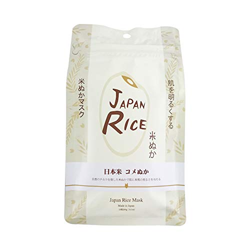 Mascarilla facial MITOMO con Arozz japonés de Japón - 10 piezas