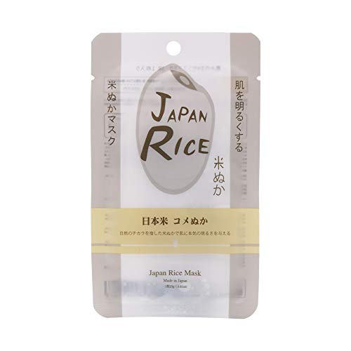 Mascarilla facial MITOMO con Arozz japonés de Japón - 31 piezas