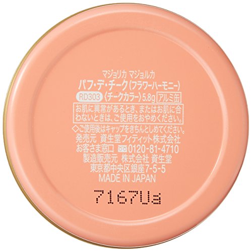 Mayólica Mallorca Soplo de Cheek (Flor Armonía) 5,8 g RD303 Mezcla de Mandarina