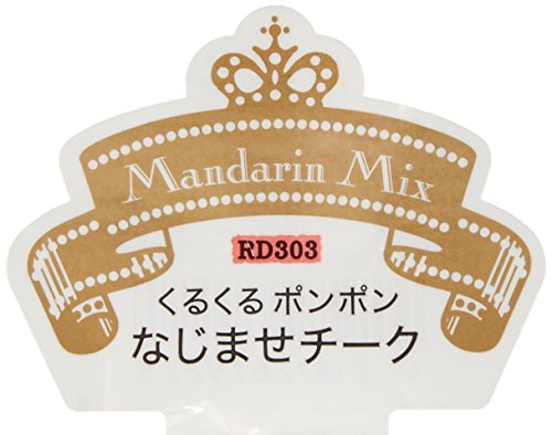 Mayólica Mallorca Soplo de Cheek (Flor Armonía) 5,8 g RD303 Mezcla de Mandarina