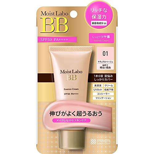Meishoku JAPAN Moist lab BB Essence Cream (Natural Beige) 33g