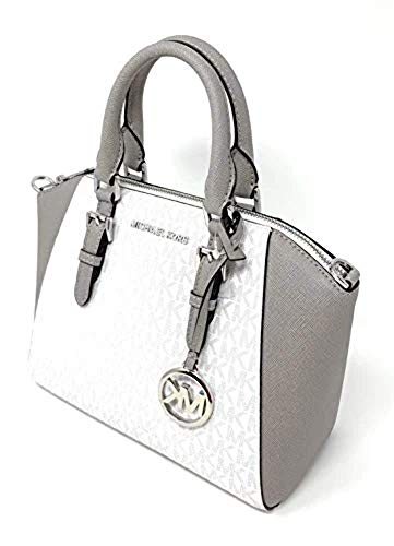 Michael Kors Ciara Medium Saffiano Leather Messenger Bag Bright White