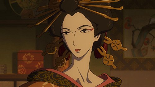 Miss Hokusai [Francia] [Blu-ray]