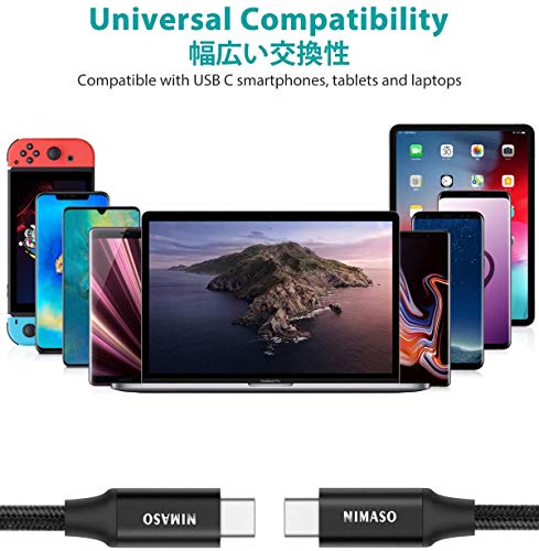 NIMASO Cable USB C a USB C PD 3.1 Gen 2,Cable USB Tipo C Carga Rápida 100W/10Gbps,Soporta Vídeo 4K@60HZ para iPad Pro 2020,Macbook Air 2020,Huawei MateBook,Xiaomi Notebook Air,Nexus 5X 6P,1M