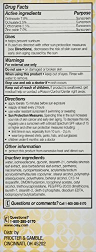 Olay Complete Defense Daily UV Moisturizer SPF 30, Sensitive Skin 2.5 fl oz (75 ml) by Olay