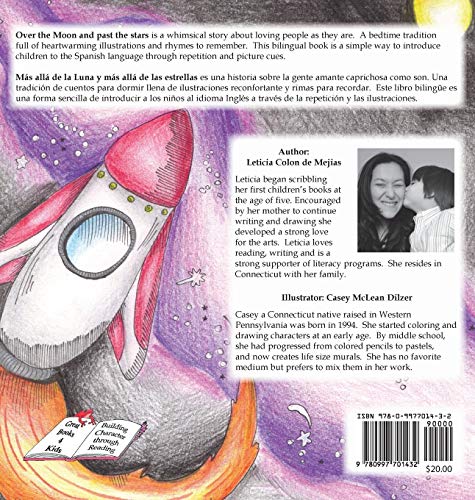 Over the Moon and past the stars