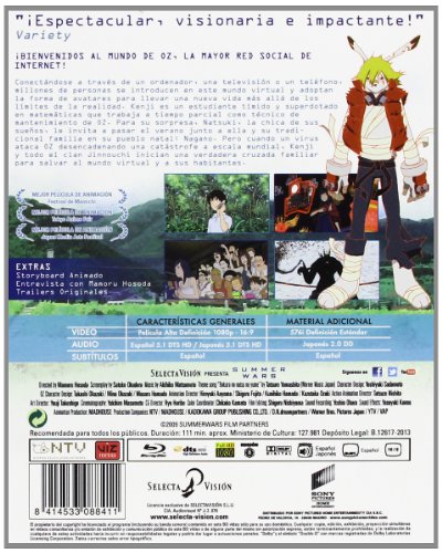 Pack: Summer Wars BD + DVD + DVD de Extras + Libro de 72 Paginas [Blu-ray]