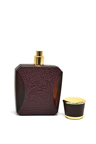 Perfume Oud Al Shams Ard Al Zaafaran Eau de Parfum 100 ml