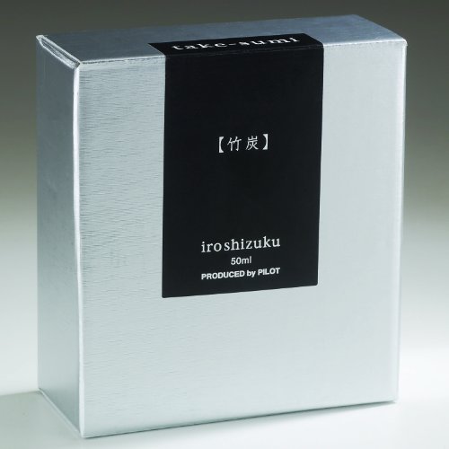 Pilot Iroshizuku 69224 - Bote de tinta para pluma estilográfica, color negro