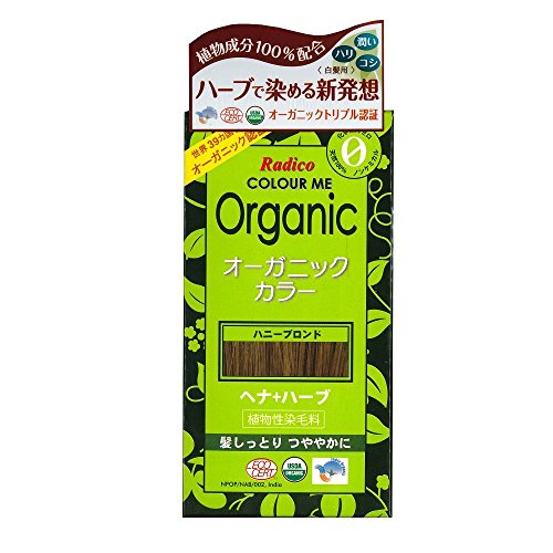 Radico Colour Me - Tinte para plantas (bio, vegano, cosmético natural)