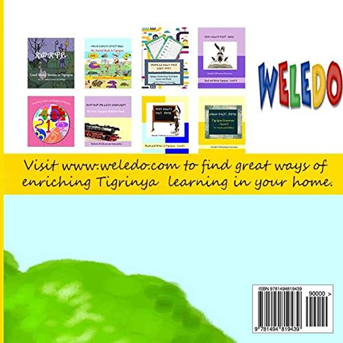 Rescued by a Flying Dragon: An Illustrated Children's Story in Tigrinya