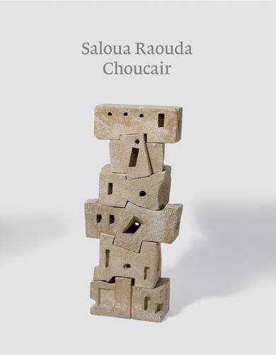 Saloua Raouda Choucair