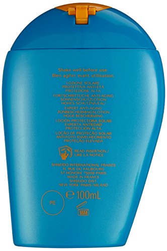 Shiseido 68179 - Protección solar