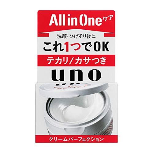 Shiseido UNO Face Care Cream Perfection 90g (Green Tea Set)