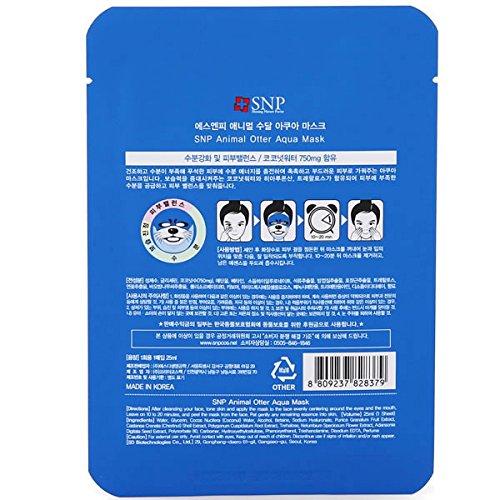 SNP Animal Mask (Pack of 10) Otter Aqua by SNP