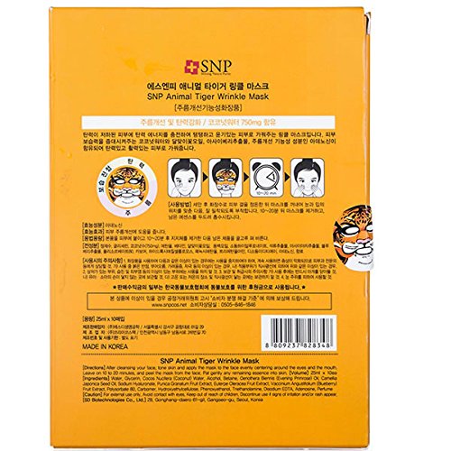 SNP Animal Mask (Pack of 10) Tiger Wrinkle by SNP