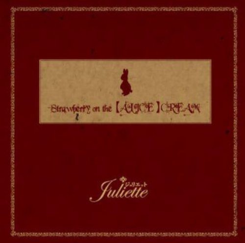 Strawberry on the [ALICE]CREAM