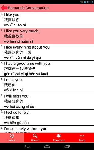 Survival Chinese for English Speakers