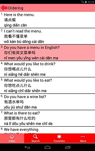 Survival Chinese for English Speakers