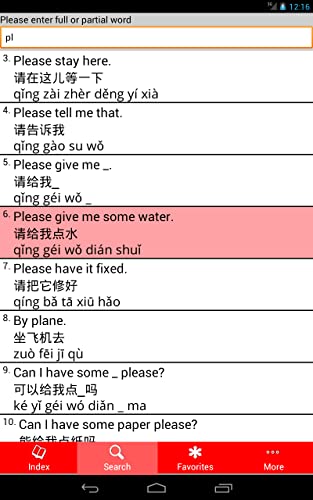 Survival Chinese for English Speakers