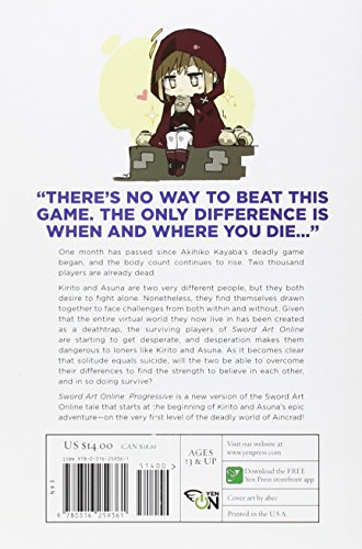 Sword Art Online Progressive 1 (light novel) (Sword Art Online Progressive the Novel)